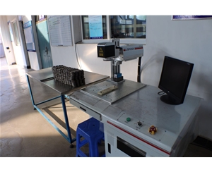 激光打標(biāo)機(jī)